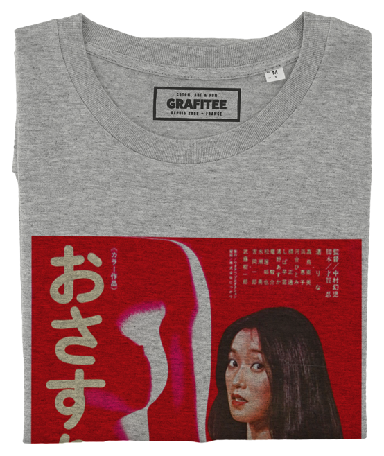 T-shirt Désir Asiatique gris chiné plié