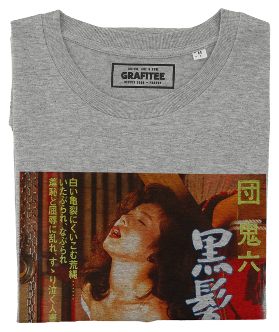 T-shirt Chinoiseries gris chiné plié