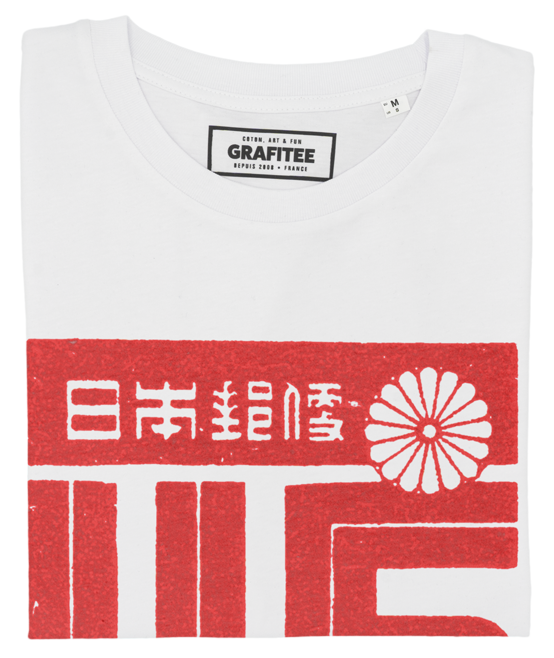 T-shirt Japanese 45 blanc plié