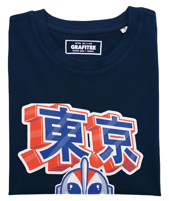 T-shirt Ultraman navy plié