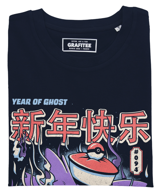 T-shirt Year Of Ghost navy plié