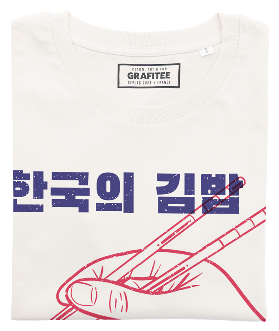 T-shirt Korean Kimbap blanc cassé plié