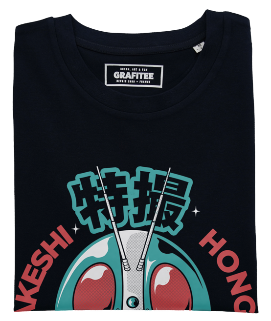 T-shirt Kamen Rider Tokusatsu noir plié